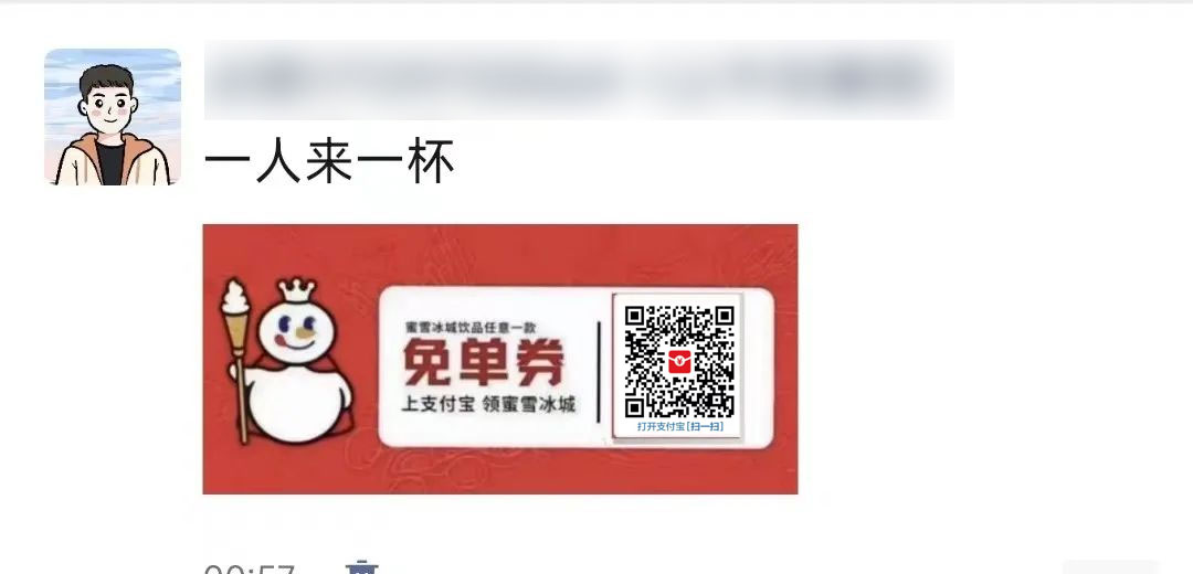 图片[2] - 支付宝红包怎么玩，支付宝领红包，赚领现金奖励 - 火火兔电子商城