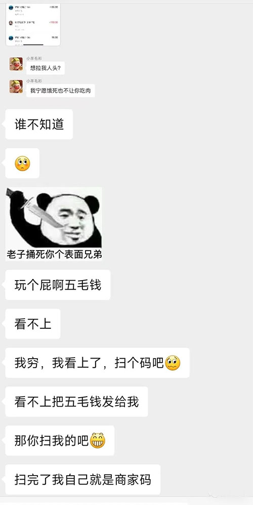 图片[9] - 支付宝红包怎么玩，支付宝领红包，赚领现金奖励 - 火火兔电子商城