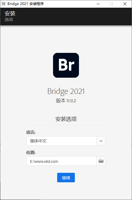 Adobe Bridge 2021 v11.0.2.123.0 - 火火兔电子商城