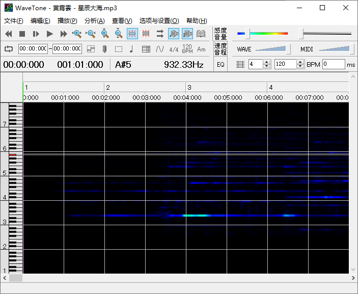 图片[2] - 音频扒谱工具 wavetone v2.61汉化版 - 火火兔电子商城