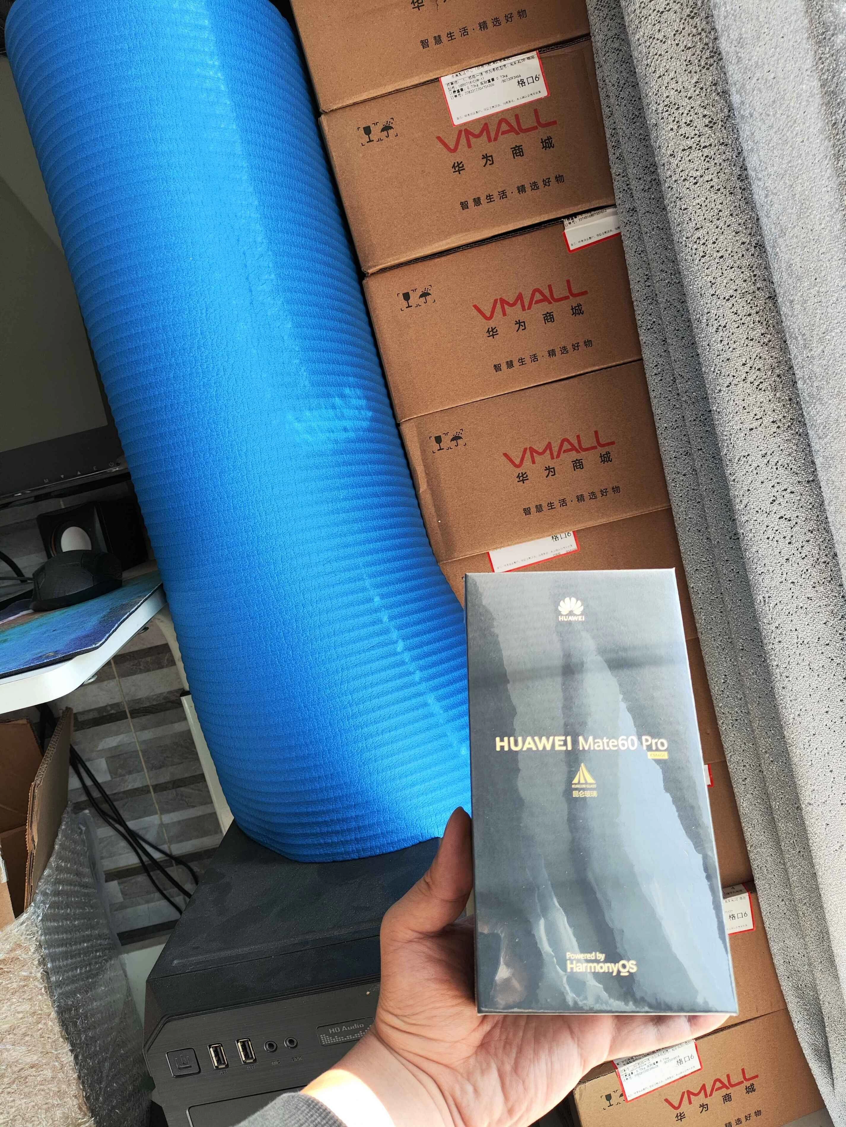 图片[3] - 超简单羊毛天花板(华为、iPhone、茅台)，花几分钟换回几百元，非脚本软件 - 火火兔电子商城