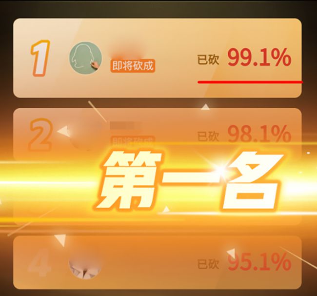 1617695051774908.jpg 1617670343588626.jpg