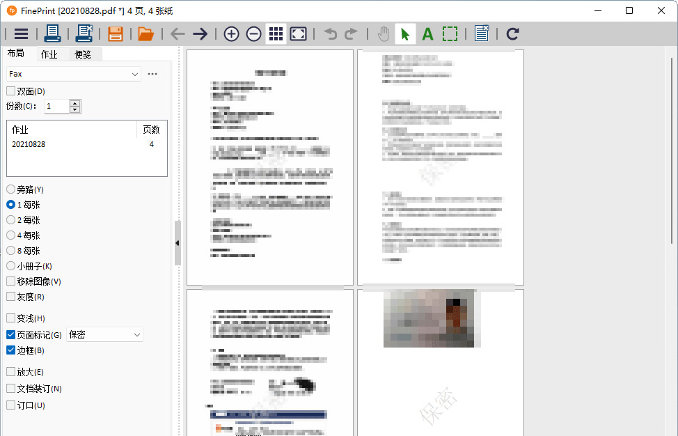 图片[3] - PDF文档虚拟打印机 pdfFactory PRO 8.25.0 / FinePrint 11.25.0 中文注册版 - 火火兔电子商城
