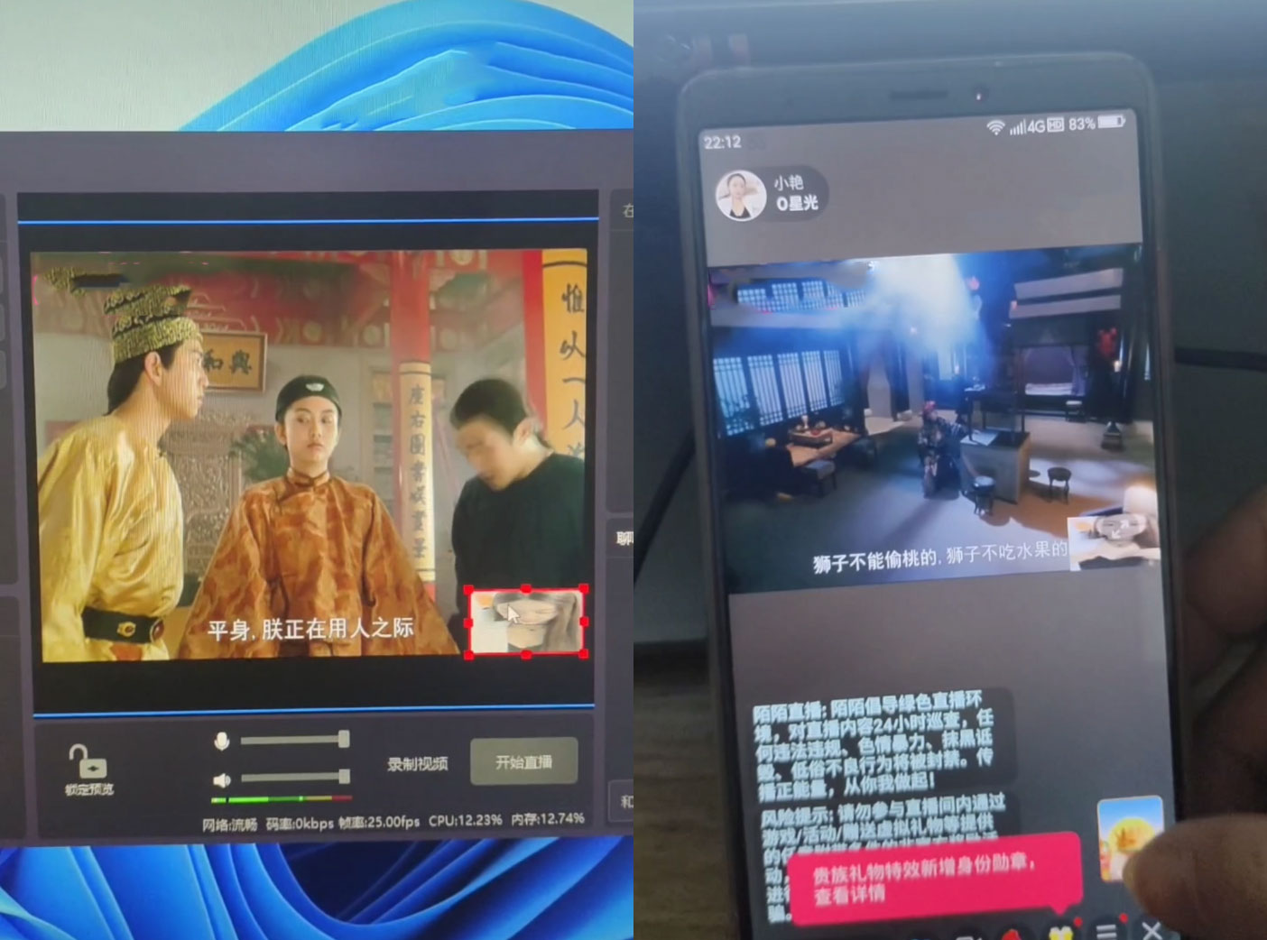 陌陌直播变现工作室团队可批量,一个电脑可挂 3~5 个号,教程详细到喂饭 陌陌直播变现工作室团队可批量,一个电脑可挂 3~5 个号,教程详细到喂饭