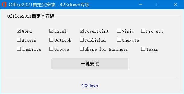 微软 Office 2021 批量许可版 23 年 7 月更新版 - 火火兔电子商城
