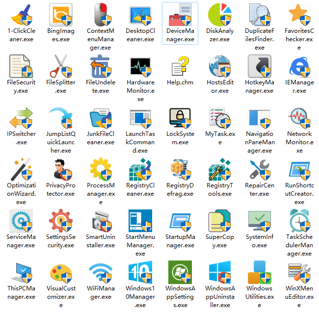 图片[3] - Windows 10 Manager v3.7.9.0 免激活便携版 - 火火兔电子商城