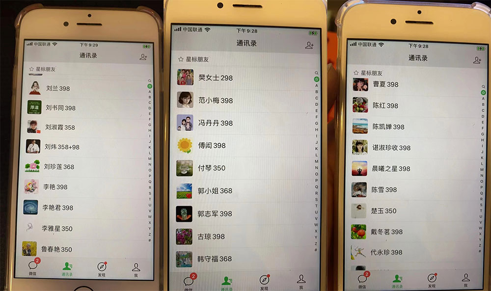 视频 SEO 出售虚拟产品:史上最稳定私域变现项目 视频 SEO 出售虚拟产品:史上最稳定私域变现项目