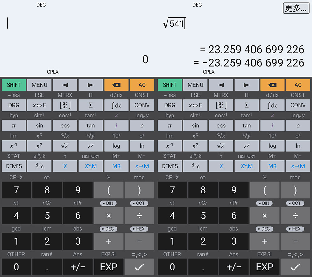 安卓 艾泰计算器 HiPER Calc Pro v10.2.1 解锁专业版 - 火火兔电子商城