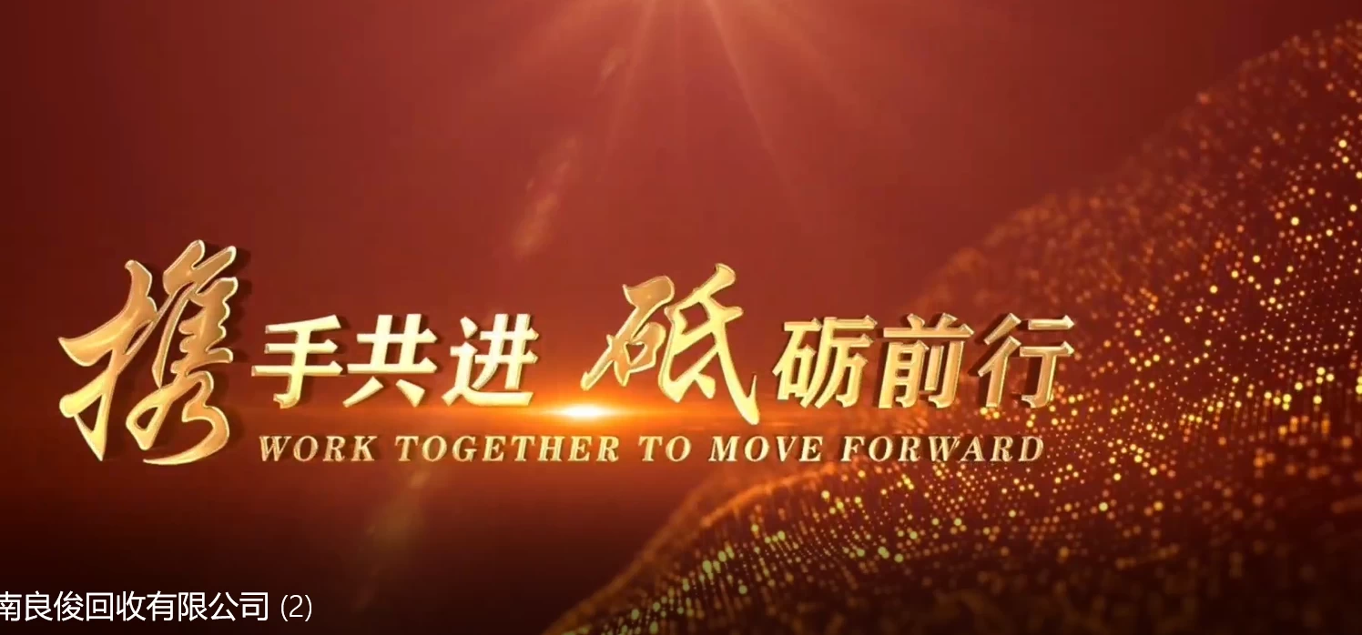 图片[4] - 外面收费 699 的 AE 半无人直播，半小时学会，日入 500+，当天出结果 - 火火兔电子商城