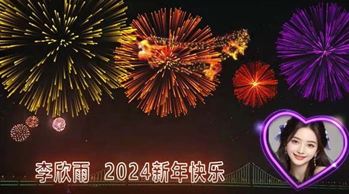 外面收费 699 的 AE 半无人直播，半小时学会，日入 500+，当天出结果 - 火火兔电子商城