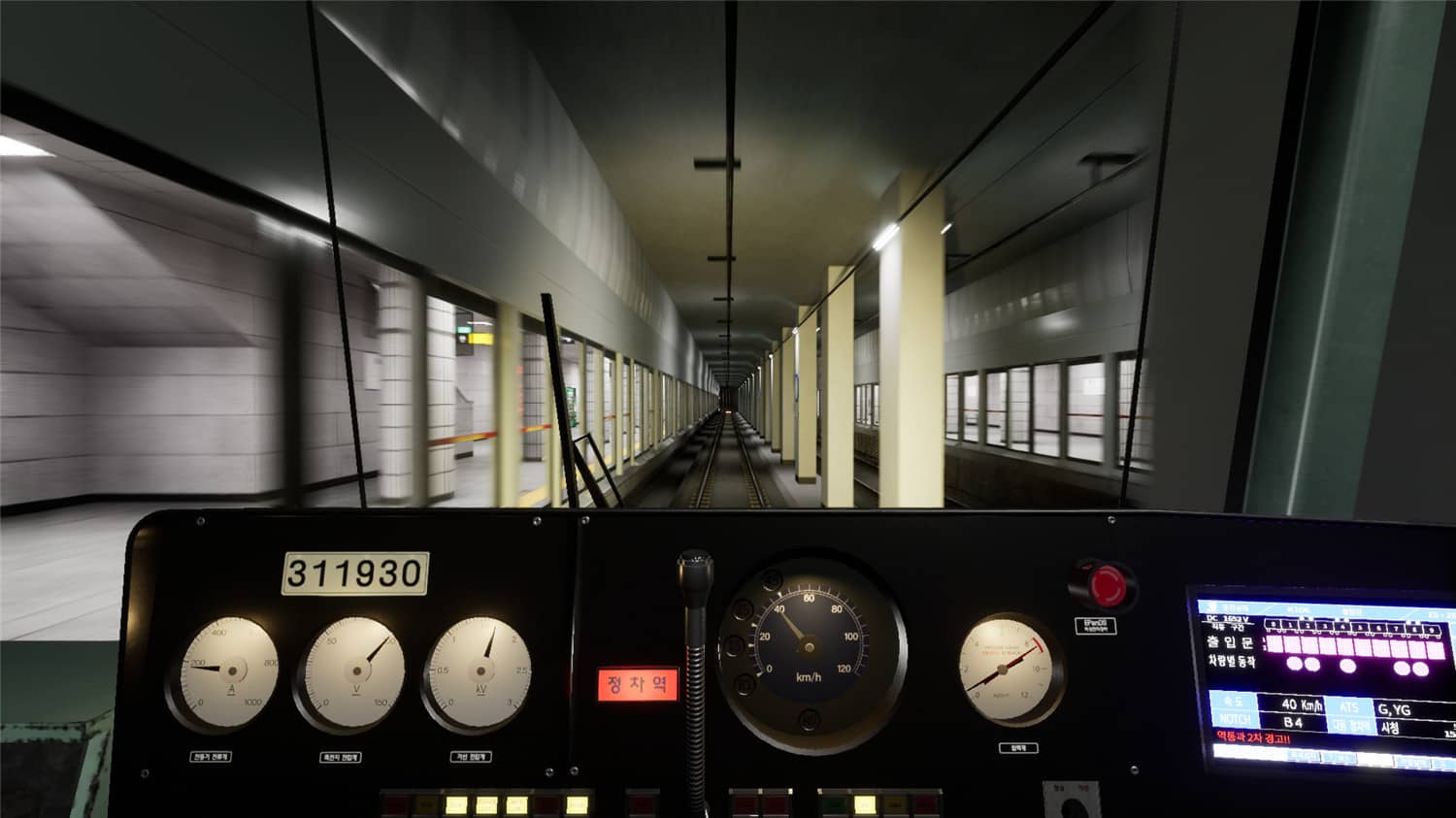 图片[2] - 开地铁《地铁模拟》中文完整版 - 火火兔电子商城