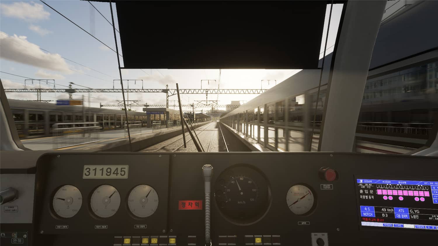 开地铁《地铁模拟》中文完整版 - 火火兔电子商城