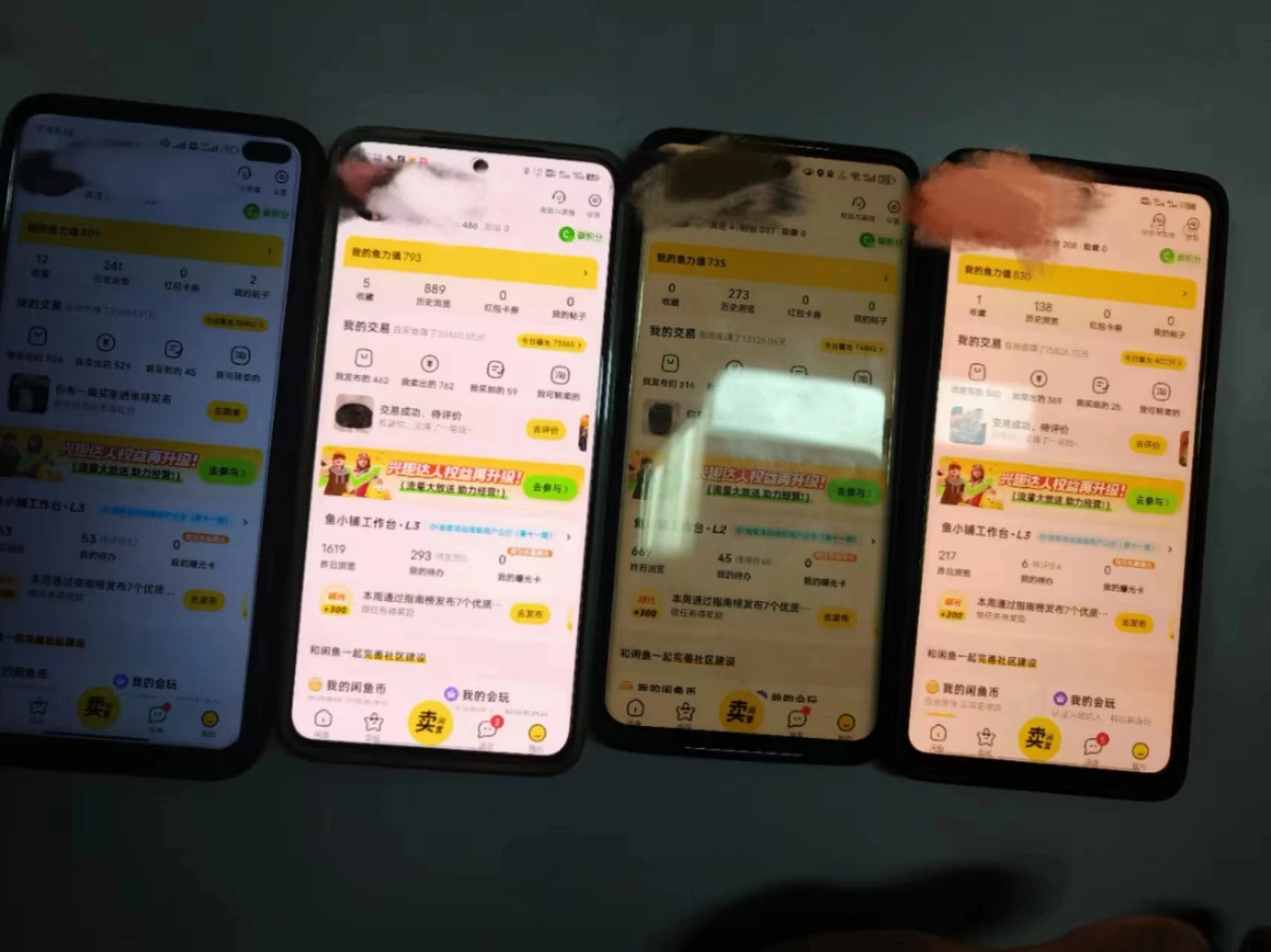 图片[2] - 揭秘闲鱼首饰市场，七天螺旋暴力起号玩法，最详细保姆式教学，日入 1000+ - 火火兔电子商城