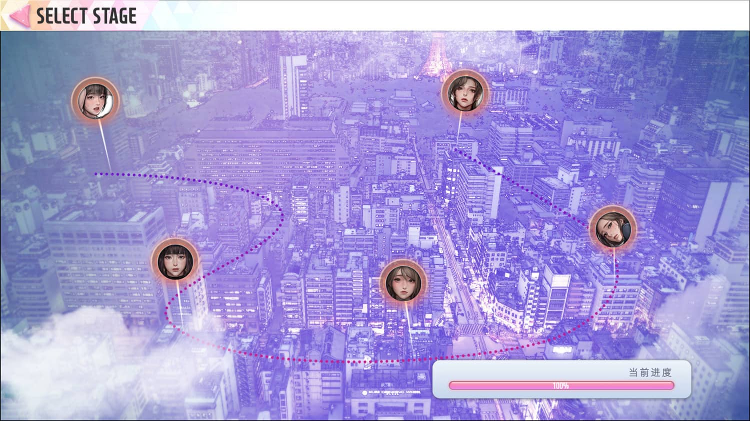 图片[4] - 对决拼图游戏《Wish – 极乐天堂》简体中文豪华版 - 火火兔电子商城