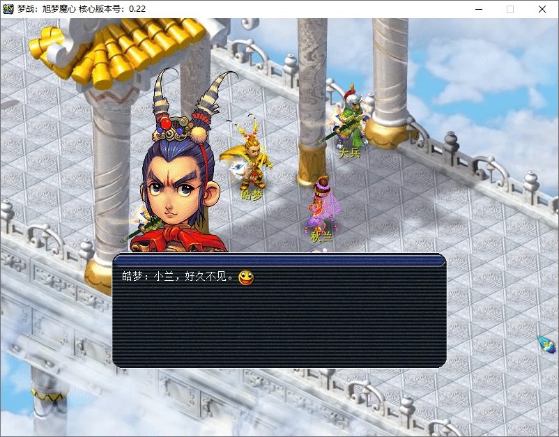 图片[3] - 经典回合制游戏《梦幻西游单机版》官方简体中 - 火火兔电子商城