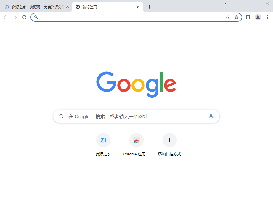 谷歌浏览器PC版 Google Chrome v108.0.5359.125 便携增强版 - 火火兔电子商城