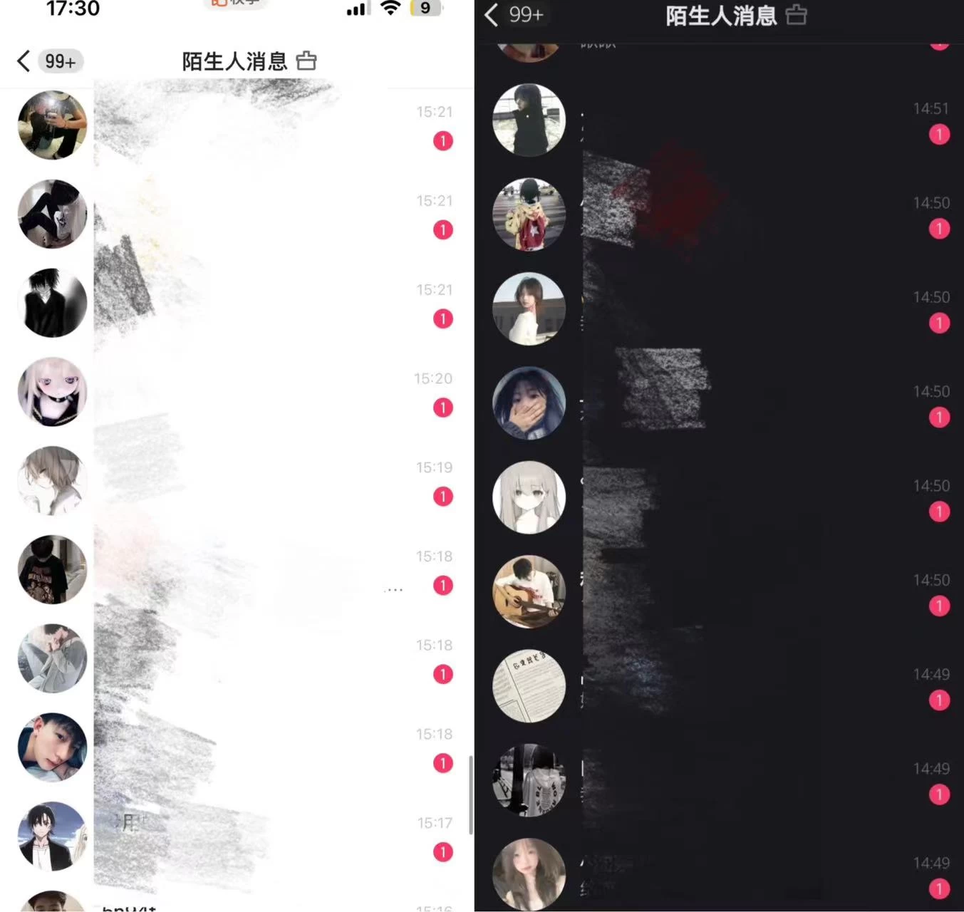 图片[2] - 最新快手全自动引流方法+工具(价值2980) - 火火兔电子商城