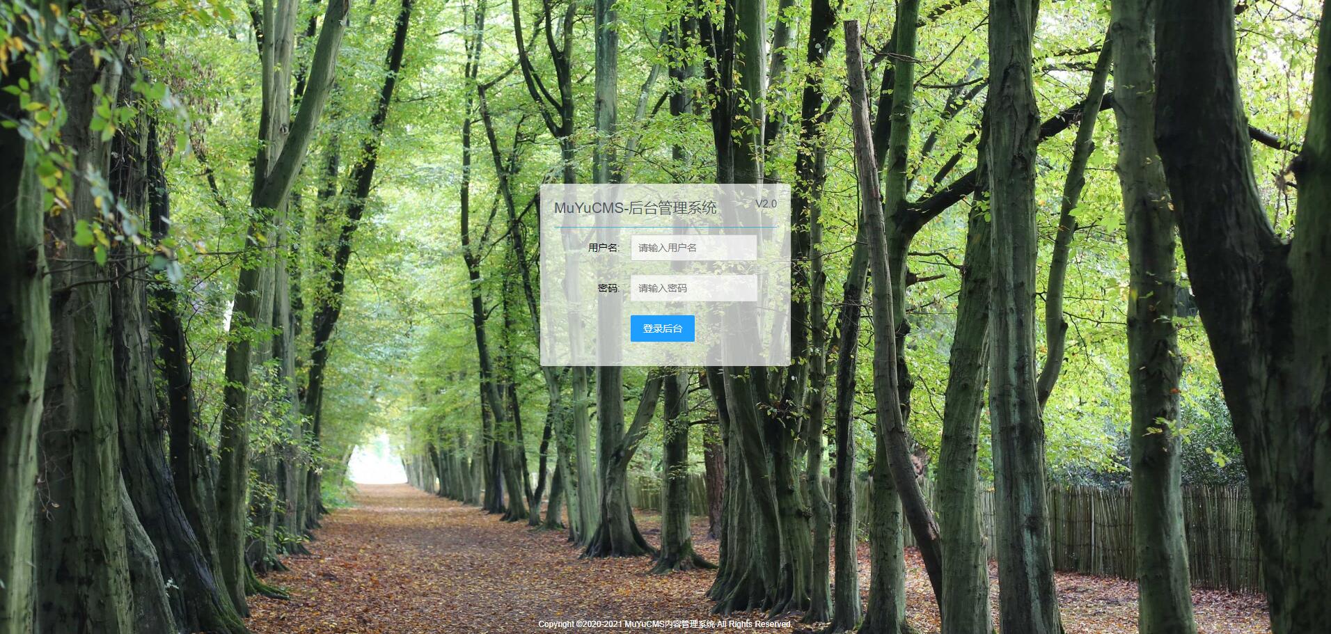 图片[5] - MUYUCMS v2.1 轻量级开源内容管理系统 - 火火兔电子商城