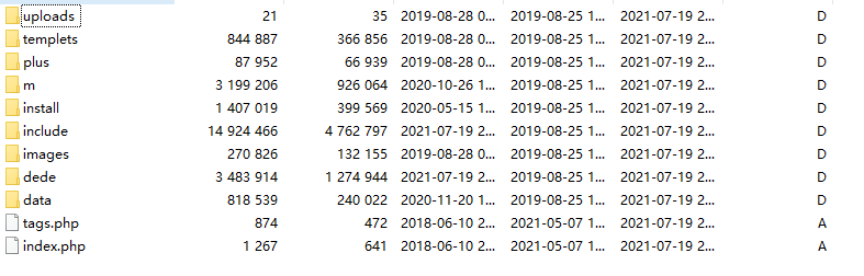 DEDECMS V5.7 精简版 - 火火兔电子商城