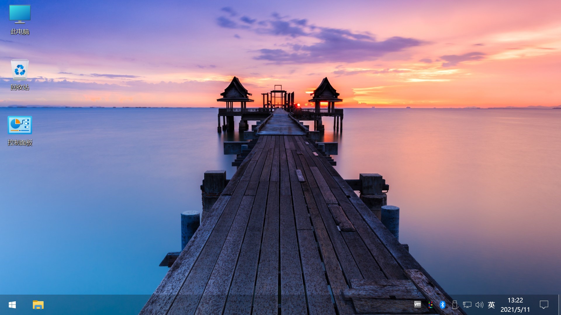 图片[9] - Win10 v21H1(19043.1151) 不忘初心自用版 - 火火兔电子商城