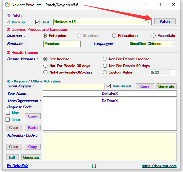 数据库管理 Navicat Premium 15.x 破解版激活步骤教程 - 火火兔电子商城