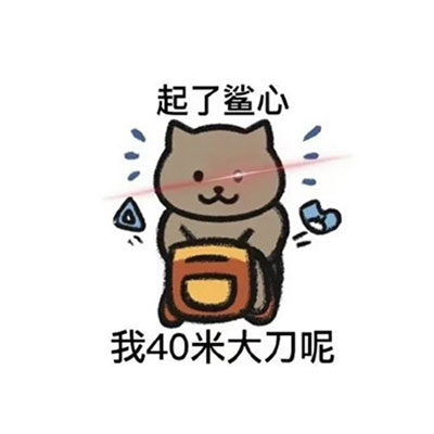 小红书官方打压之下,无货源电商的破局之路 小红书官方打压之下,无货源电商的破局之路