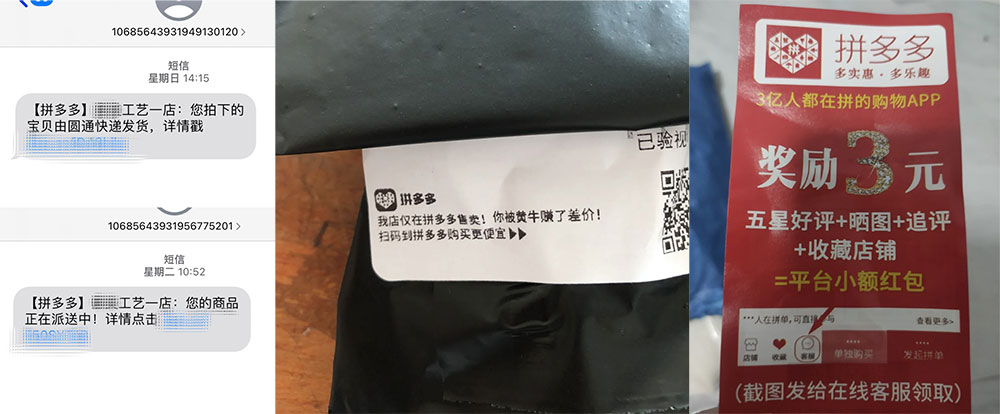 小红书官方打压之下,无货源电商的破局之路 小红书官方打压之下,无货源电商的破局之路