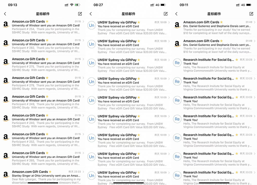 外面收费 5000+ 海外问卷调查口子查项目：认真做单机一天 200+ - 火火兔电子商城