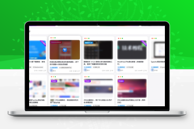 子比主题美化 – 实现未登录时图片高斯模糊显示 - 火火兔电子商城